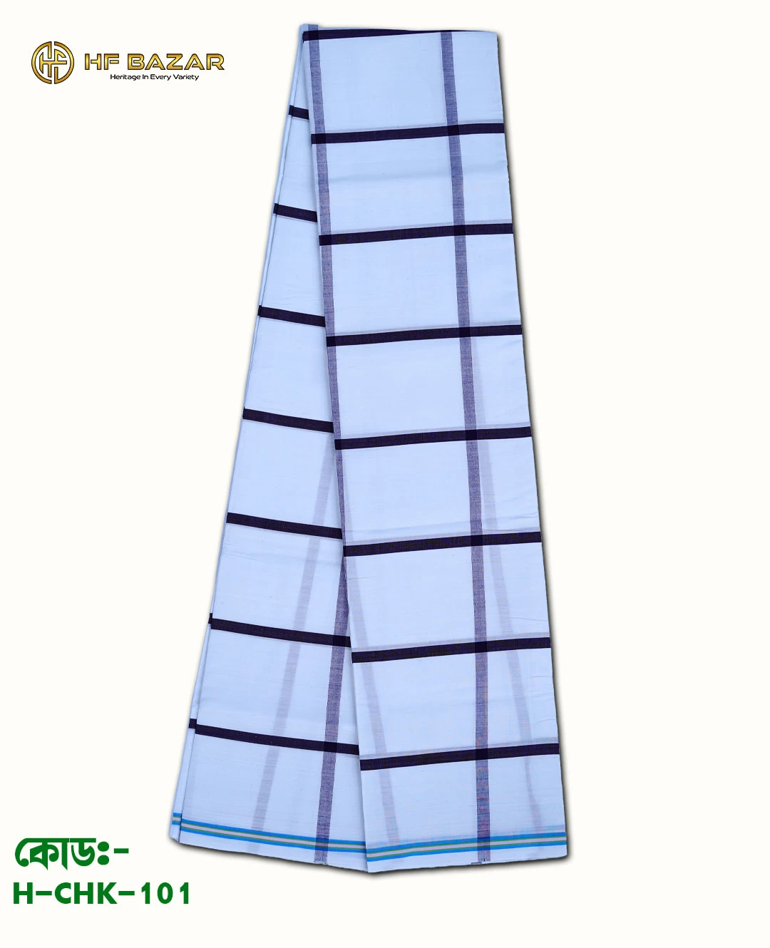 HF Premium Traditional Handloom Check Lungi | 100% Pure Cotton | 80 Count | H-CHK-101