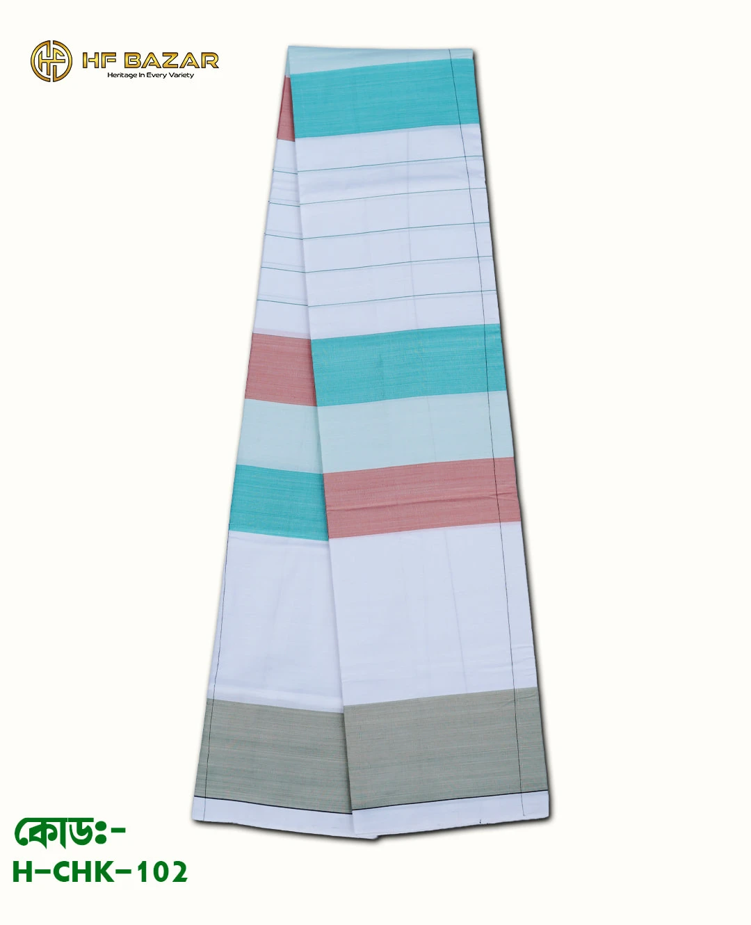 HF Premium Traditional Handloom Check Lungi | 100% Pure Cotton | 80 Count | H-CHK-102