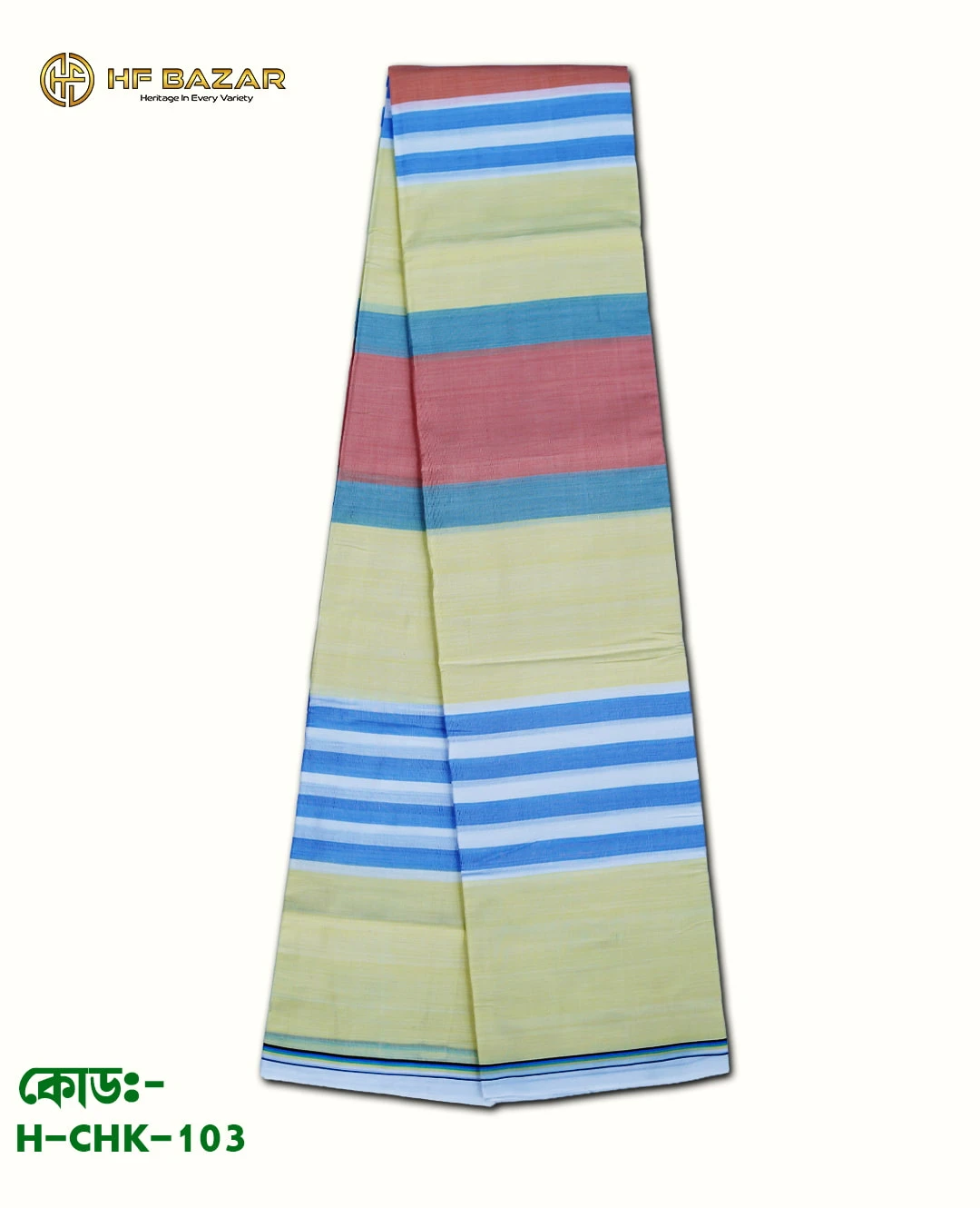 HF Premium Traditional Handloom Check Lungi | 100% Pure Cotton | 80 Count | H-CHK-103