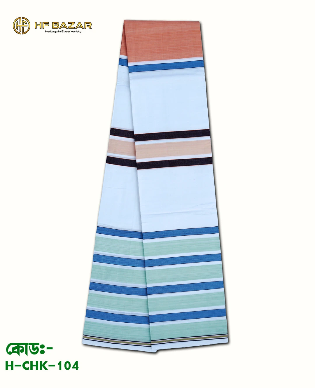 HF Premium Traditional Handloom Check Lungi | 100% Pure Cotton | 80 Count | H-CHK-104