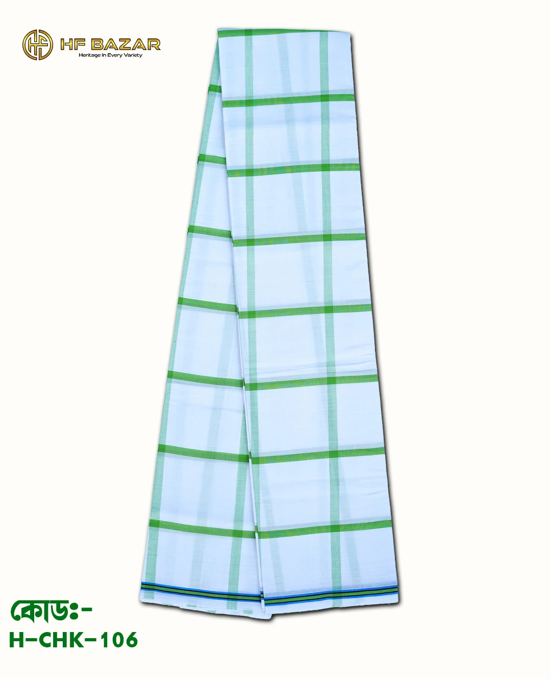 HF Premium Traditional Handloom Check Lungi | 100% Pure Cotton | 80 Count | H-CHK-106