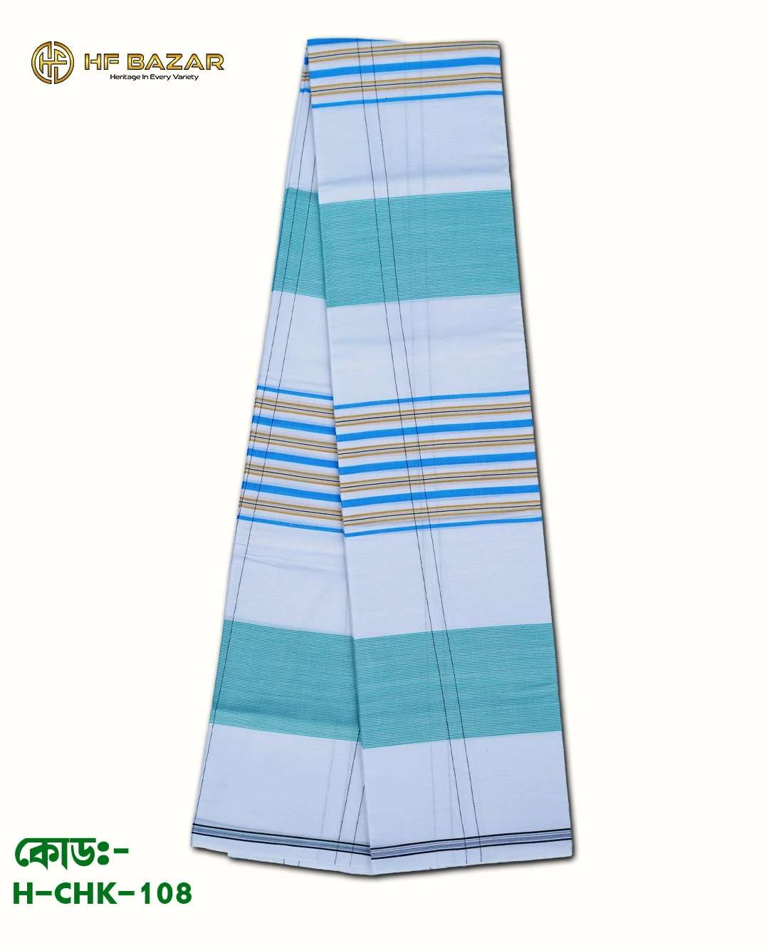 HF Premium Traditional Handloom Check Lungi | 100% Pure Cotton | 80 Count | H-CHK-108