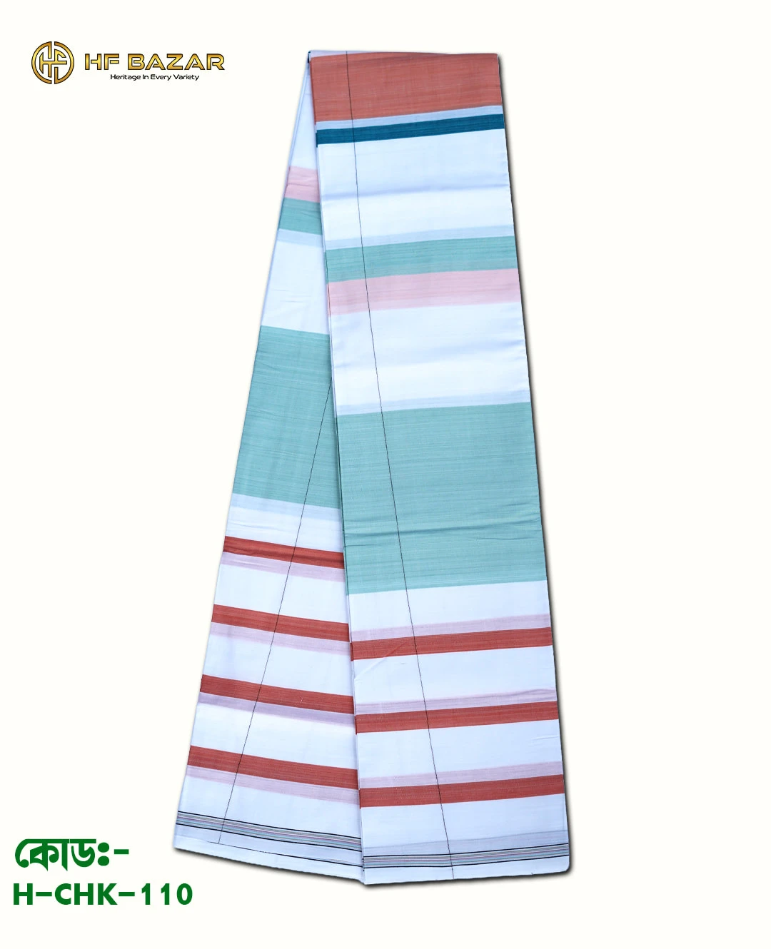 HF Premium Traditional Handloom Check Lungi | 100% Pure Cotton | 80 Count | H-CHK-110