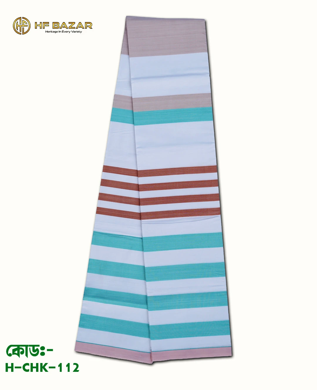 HF Premium Traditional Handloom Check Lungi | 100% Pure Cotton | 80 Count | H-CHK-112