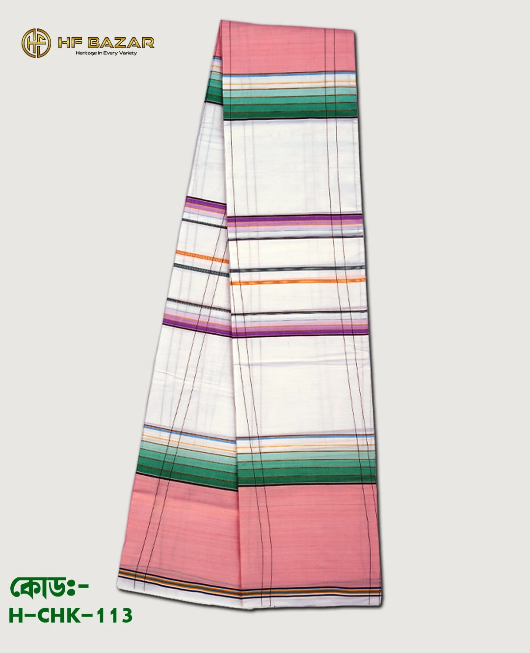 HF Premium Traditional Handloom Check Lungi | 100% Pure Cotton | 80 Count | H-CHK-113