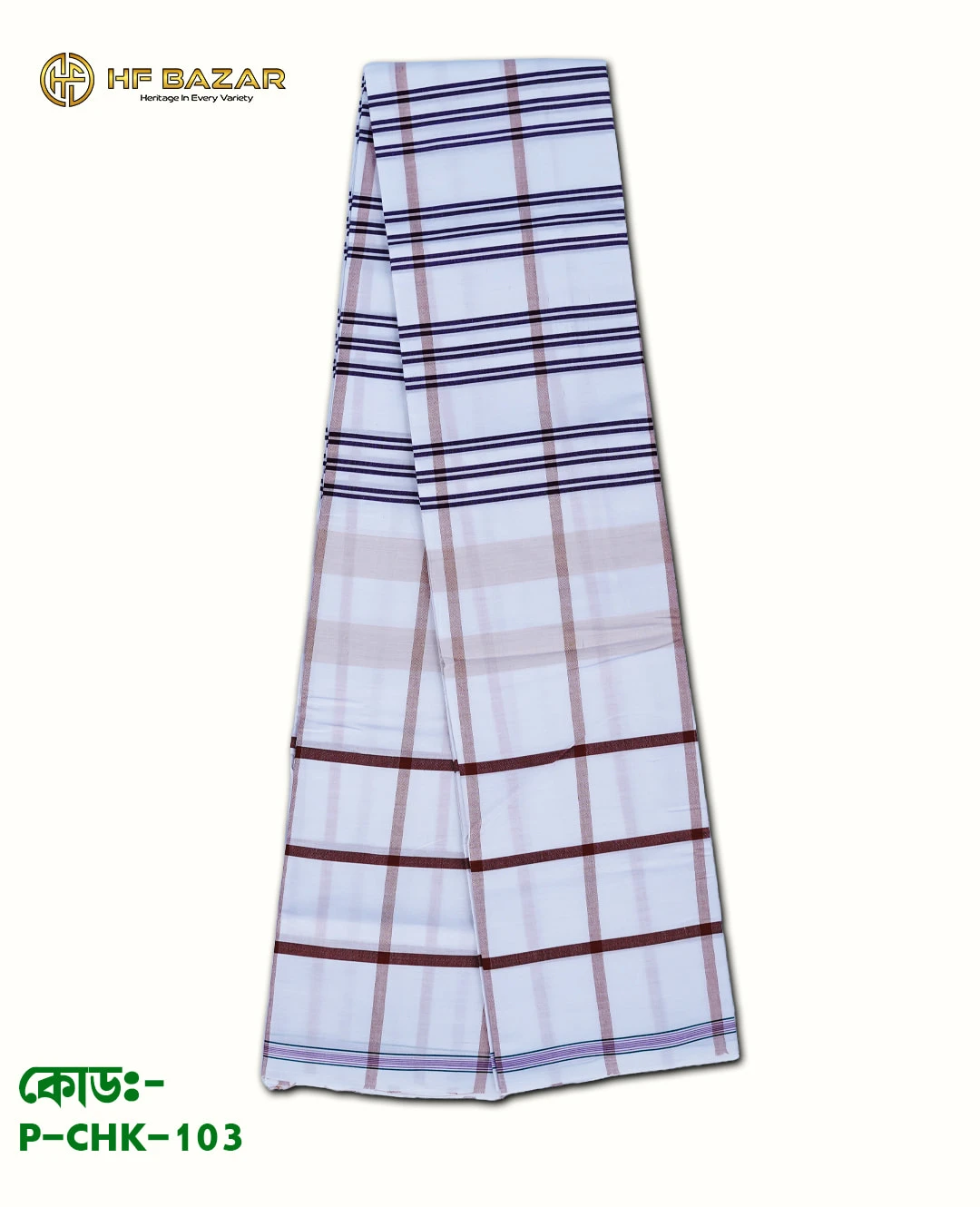 HF Men's Pure Cotton Lungi – 80 Count, 5.5 Hand, Mercerized Finish | Code: P-CHK-103