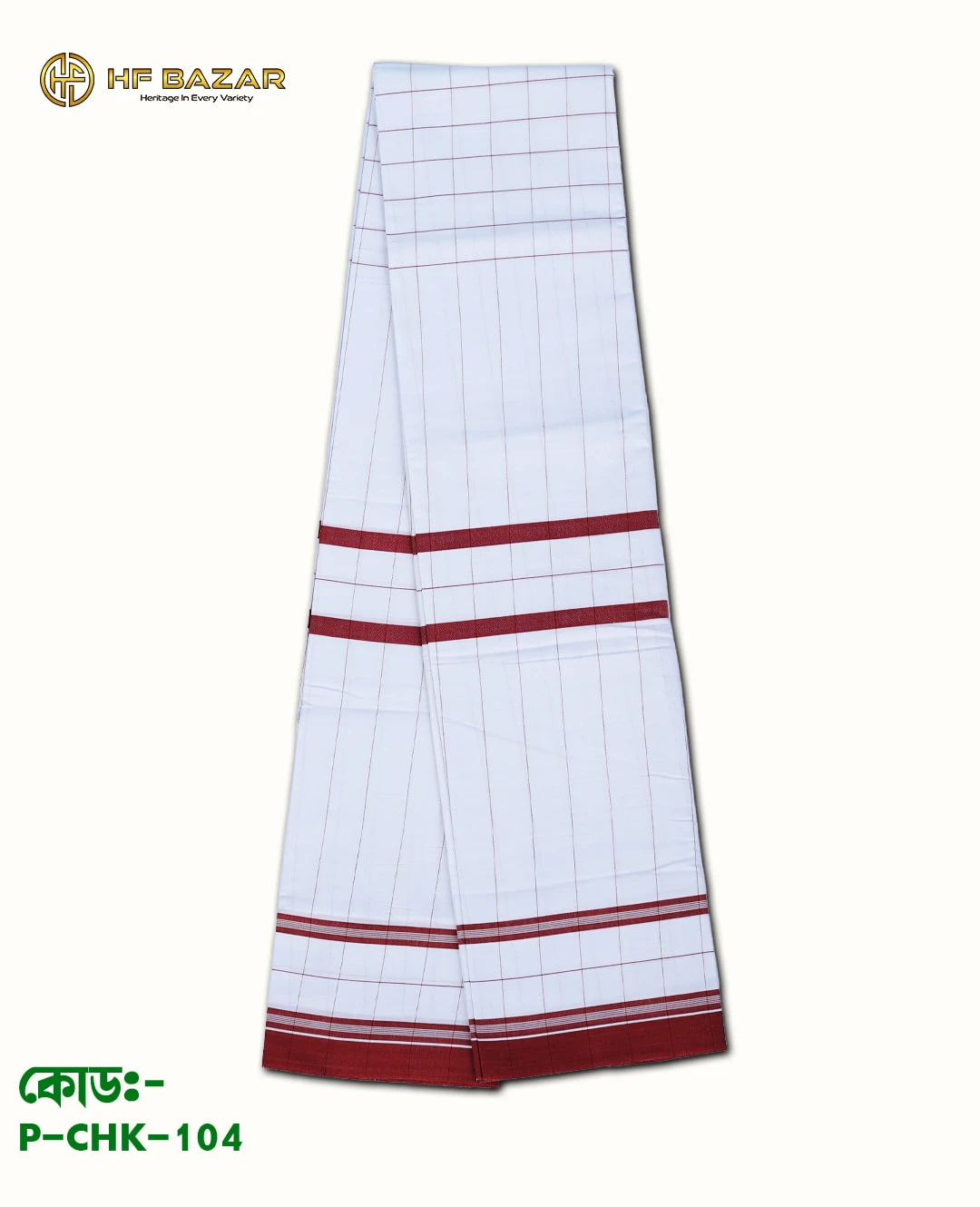 HF Men's Pure Cotton Lungi – 80 Count, 5.5 Hand, Mercerized Finish | Code: P-CHK-104