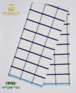 HF Premium Traditional Handloom Check Lungi | 100% Pure Cotton | 80 Count | H-CHK-101