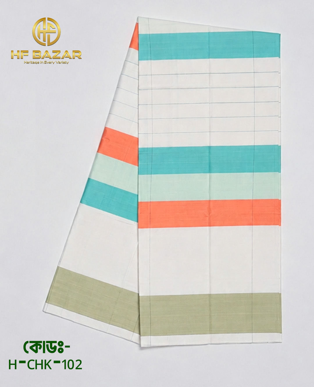 H-CHK-102 HF Premium Traditional Handloom Check Lungi | 100% Pure Cotton | 80 Count | H-CHK-102 - Image 1