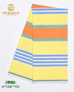 HF Premium Traditional Handloom Check Lungi | 100% Pure Cotton | 80 Count | H-CHK-103