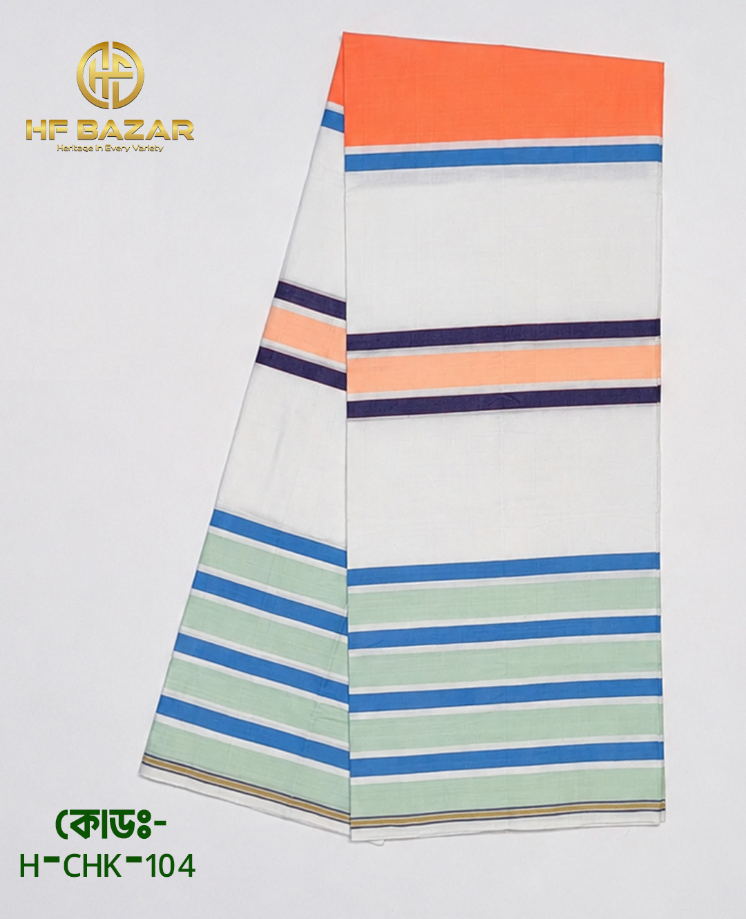 H-CHK-104 HF Premium Traditional Handloom Check Lungi | 100% Pure Cotton | 80 Count | H-CHK-104 - Image 1