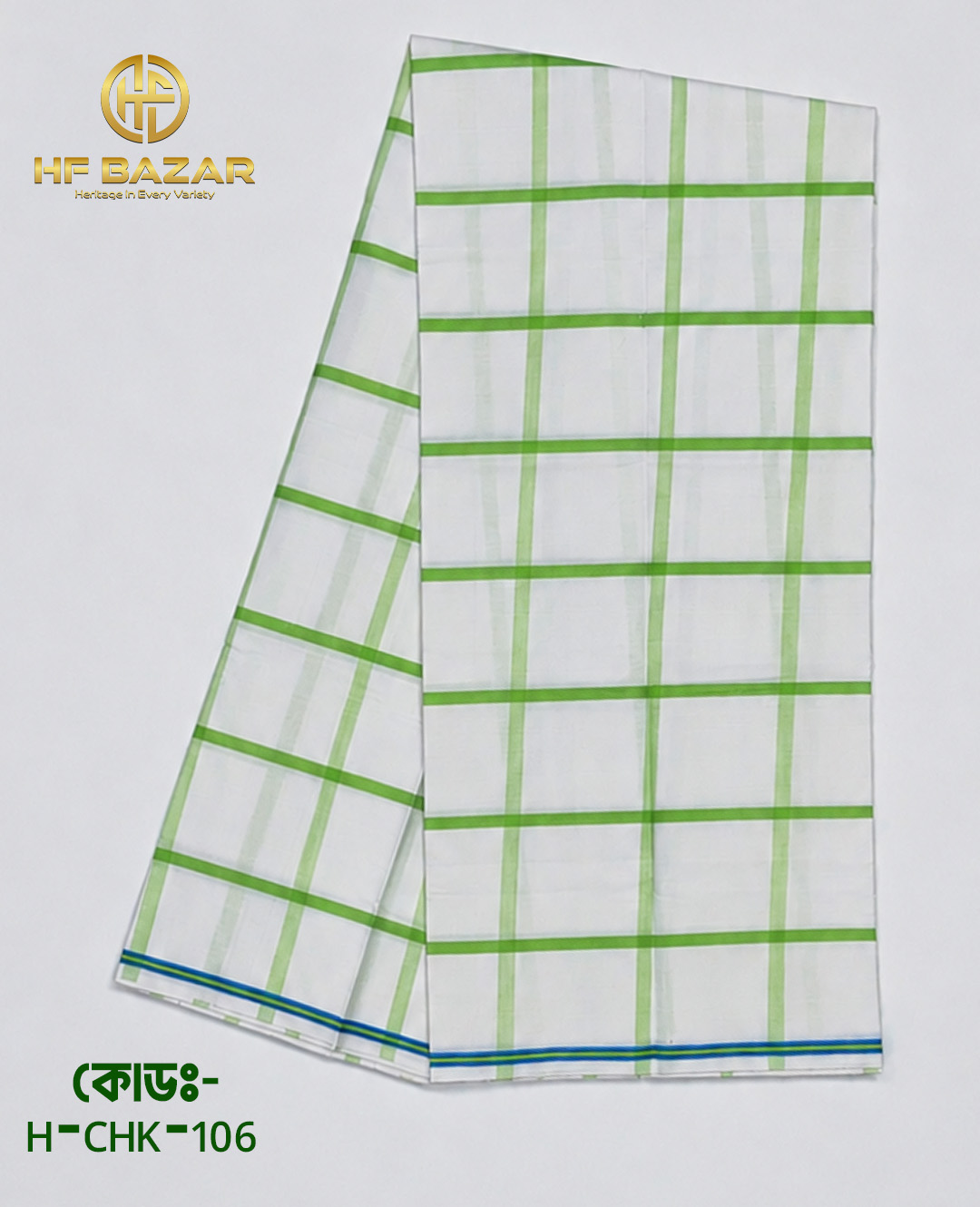 H-CHK-106 HF Premium Traditional Handloom Check Lungi | 100% Pure Cotton | 80 Count | H-CHK-106 - Image 1
