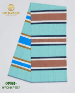HF Premium Traditional Handloom Check Lungi | 100% Pure Cotton | 80 Count | H-CHK-107