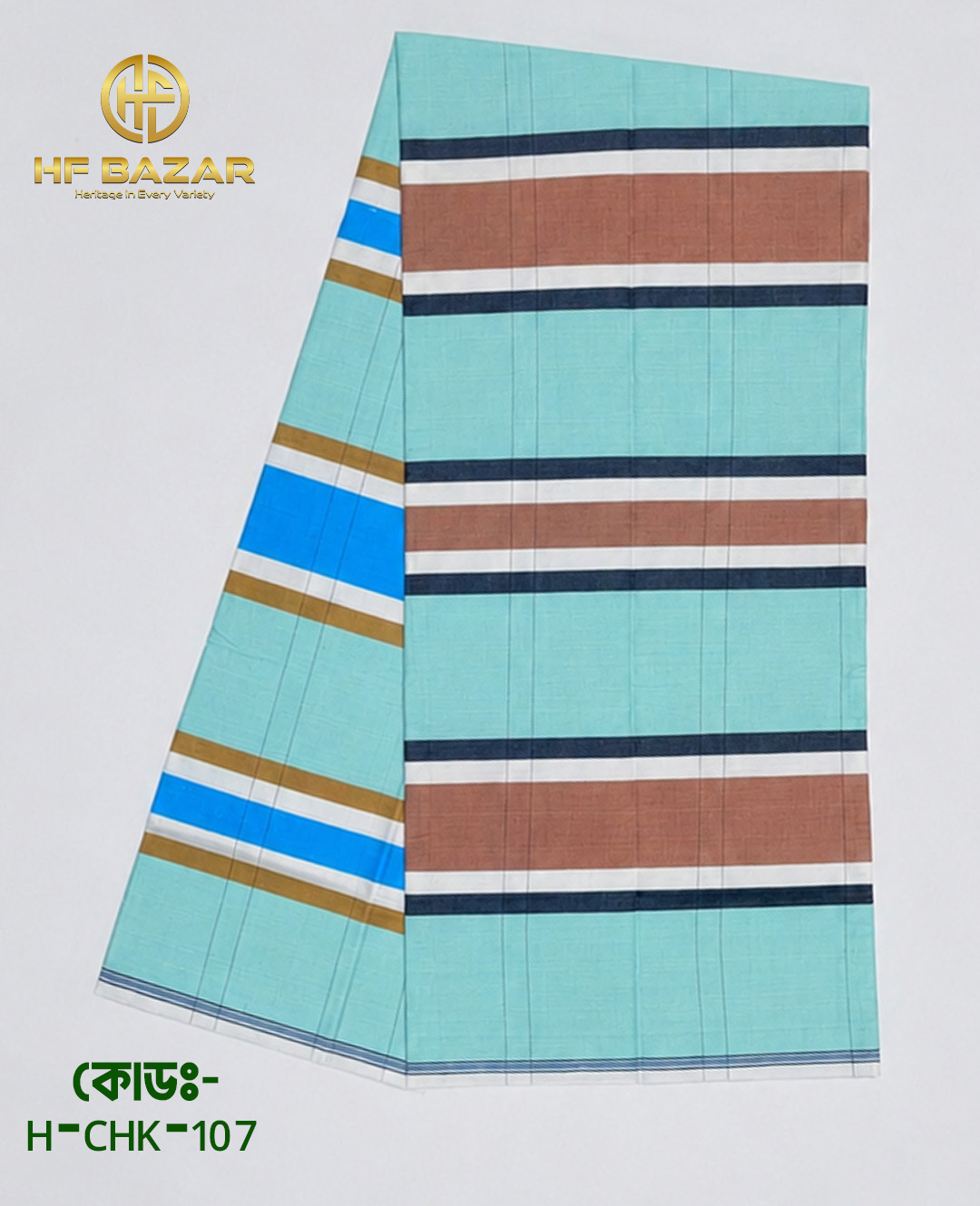 H-CHK-107 HF Premium Traditional Handloom Check Lungi | 100% Pure Cotton | 80 Count | H-CHK-107 - Image 1