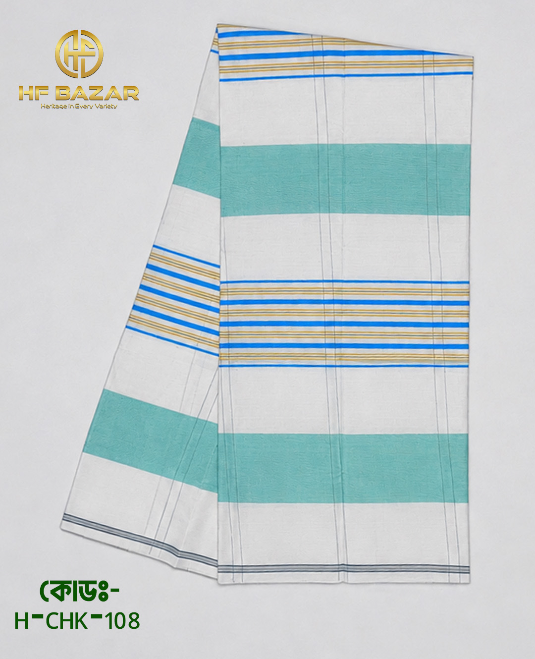 H-CHK-108 HF Premium Traditional Handloom Check Lungi | 100% Pure Cotton | 80 Count | H-CHK-108 - Image 1