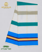 HF Premium Traditional Handloom Check Lungi | 100% Pure Cotton | 80 Count | H-CHK-109