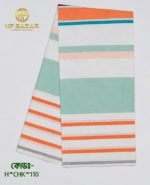 HF Premium Traditional Handloom Check Lungi | 100% Pure Cotton | 80 Count | H-CHK-110