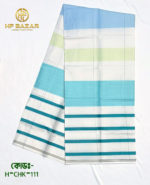 HF Premium Traditional Handloom Check Lungi | 100% Pure Cotton | 80 Count | H-CHK-111