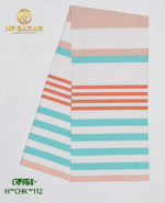 HF Premium Traditional Handloom Check Lungi | 100% Pure Cotton | 80 Count | H-CHK-112