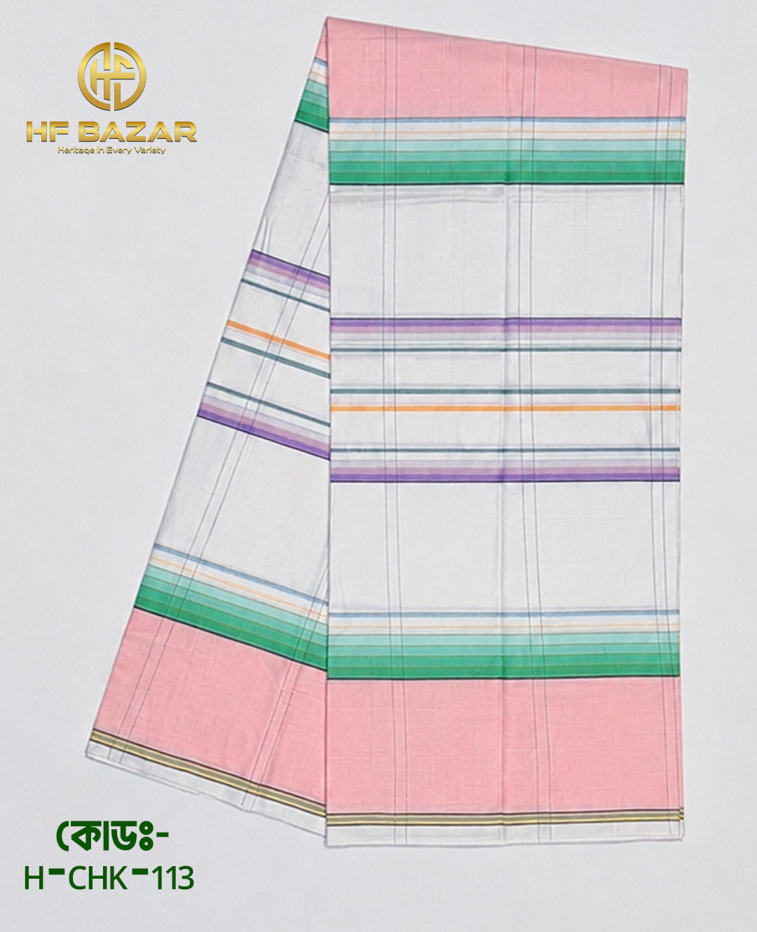 H-CHK-113 HF Premium Traditional Handloom Check Lungi | 100% Pure Cotton | 80 Count | H-CHK-113 - Image 1