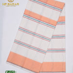 HF Men's Pure Cotton Lungi – 80 Count, 5.5 Hand, Mercerized Finish | Code: P-CHK-104